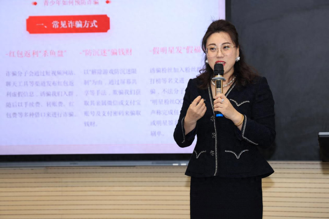 普法宣传进校园，在明律师梁红丽护航孩童助成长